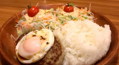 びっくりドンキー 吉祥寺店 中野 高円寺 三鷹 吉祥寺 ハンバーグ