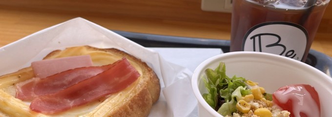 Boulangerie&Cafe.Be