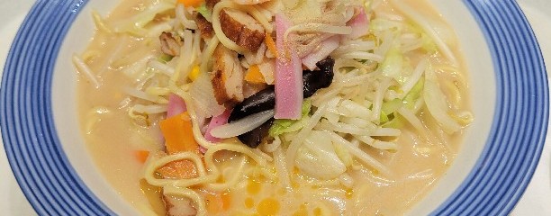 リンガーハット 横浜ノースポートモール店