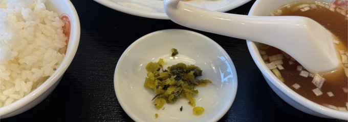 銀座天龍 名古屋店
