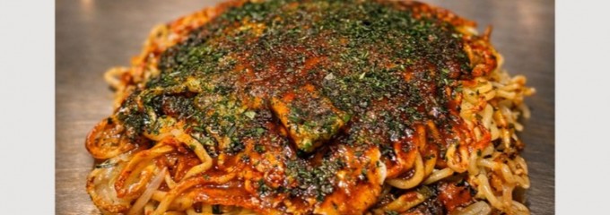 ごっつい 祖師ヶ谷大蔵店