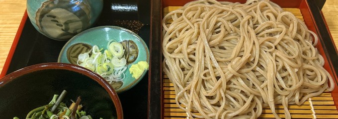 大師茶屋