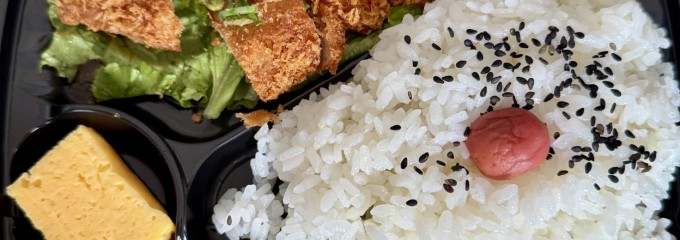 ベルク 松戸河原塚店