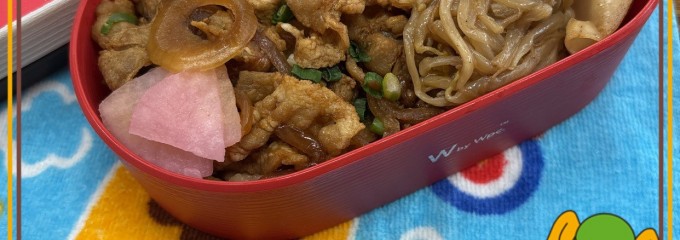 ヤオコー スマーク伊勢崎店