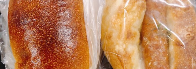 みなと街ベーカリー