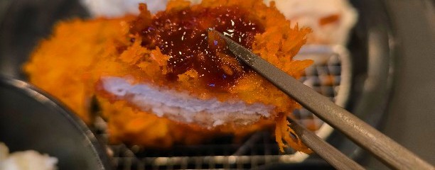 松乃家 戸塚店