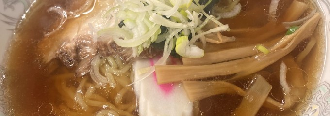 若奴食堂 中央店