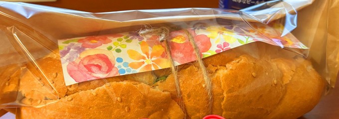 バインミーサイゴン