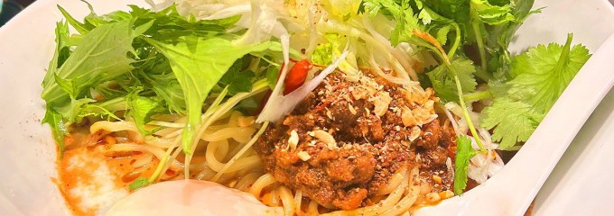 香氣 四川麺条 千歳烏山店