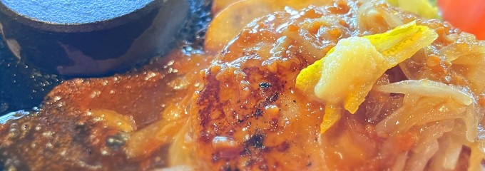 ステーキのあさくま