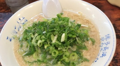 秋田川反漁屋酒場 秋田市 秋田 郷土料理