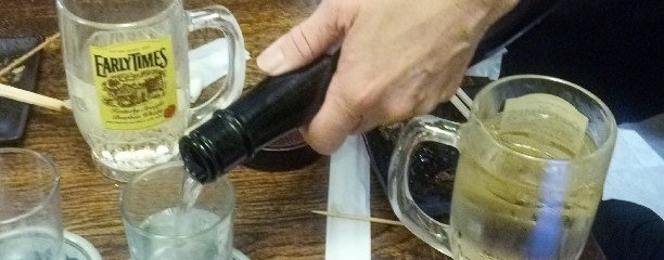 安八