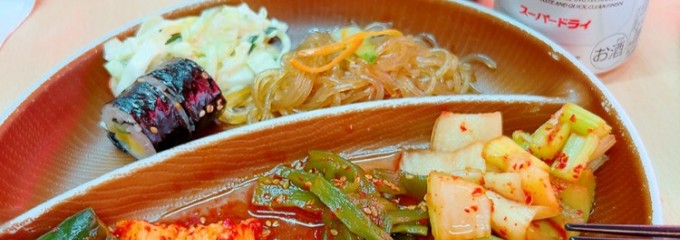 豊年