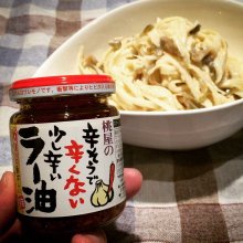 e104649さんの写真