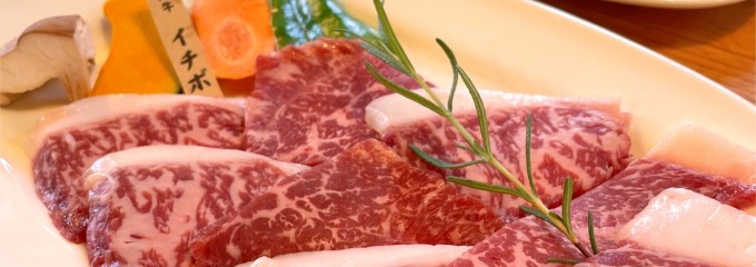 梶岡牧場FIRE HILL