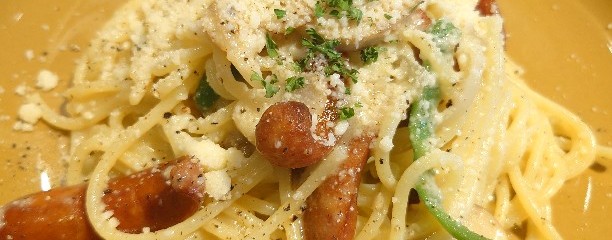 Pasta Alba SHONAN