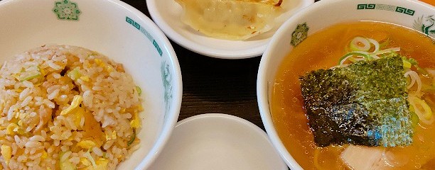 中華食堂日高屋 白楽店