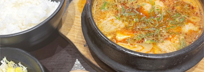 肉問屋 肉丸商店 くずはモール店