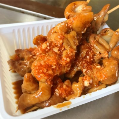 鉄板焼ホルモン やまき 今池店 焼肉 ホルモン 鉄板焼ホルモン やまき 今池店 焼肉 ホルモン