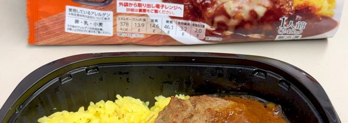 ピーコック ストア代官山店