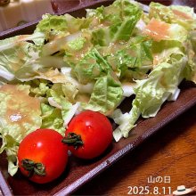 hachy08さんの写真