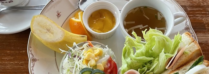 アンの庭（GARDEN OF ANNE）珈琲店