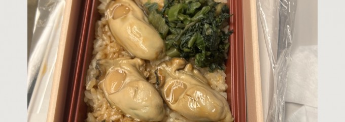 JR東海パッセンジャーズ 品川デリカステーション南