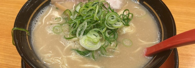 うま屋 名東本通店