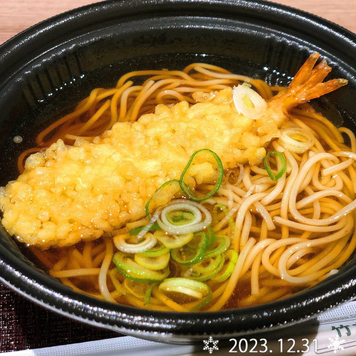 at77さんの写真