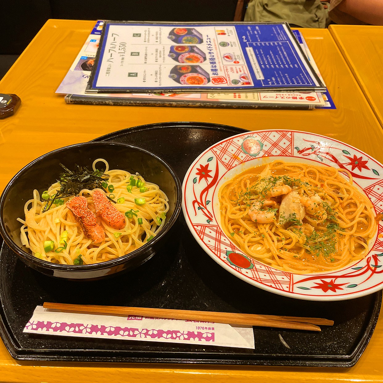 洋麺屋五右衛門 京都伏見店(伏見区その他/ラーメン) | ホットペッパー