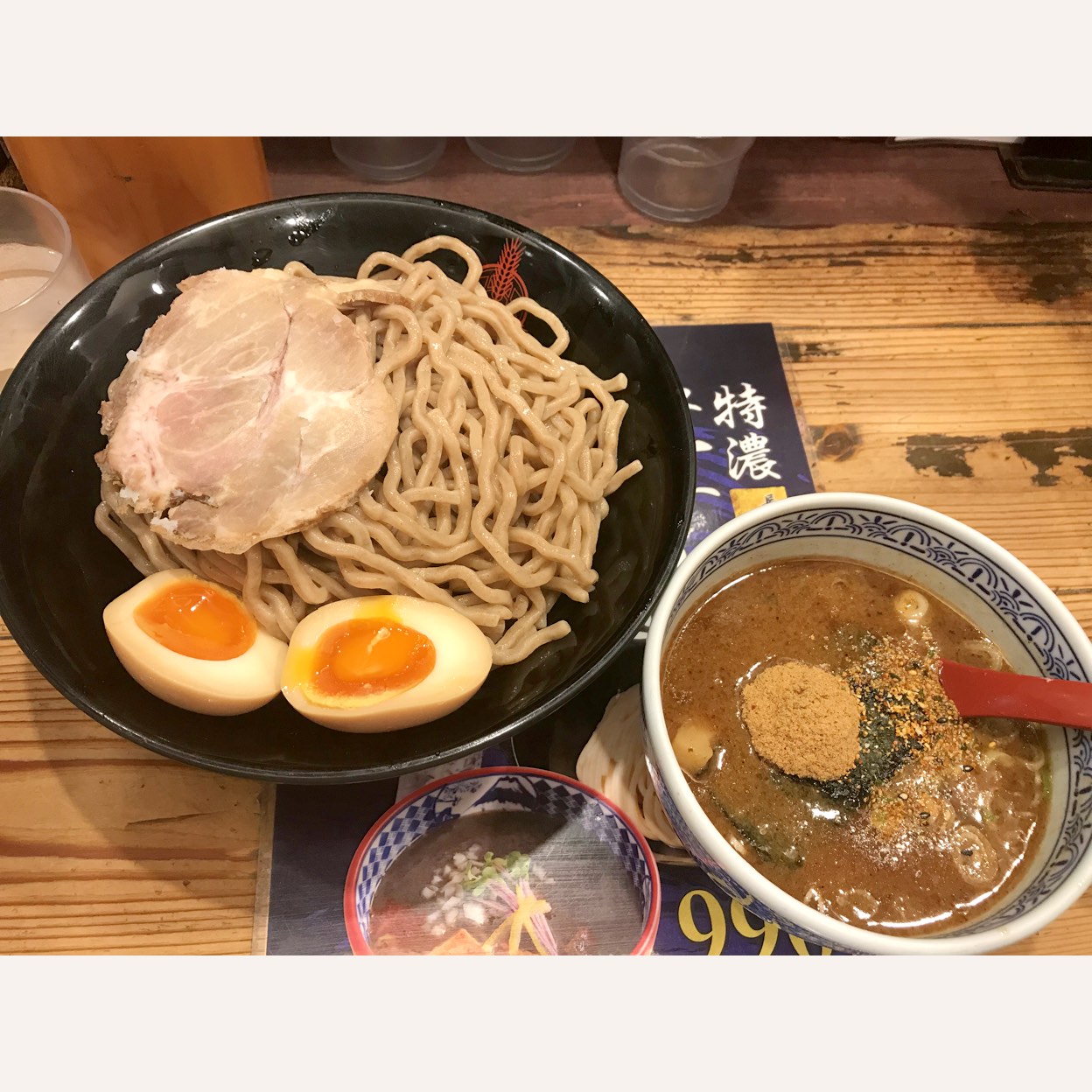 三田 製 麺