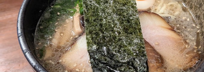 牛骨ごっつおらーめん 倉吉本店