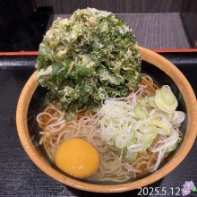mikiohniさんの写真
