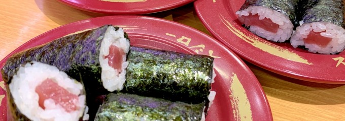 スシロー 志段味店