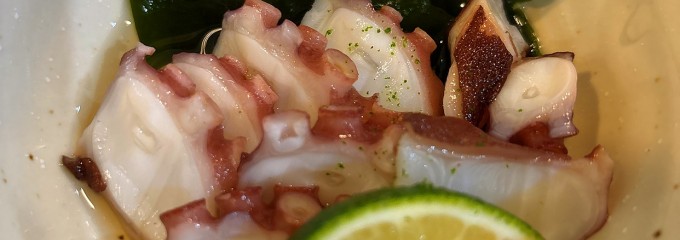 山海