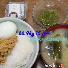 Mo_hiさんの写真