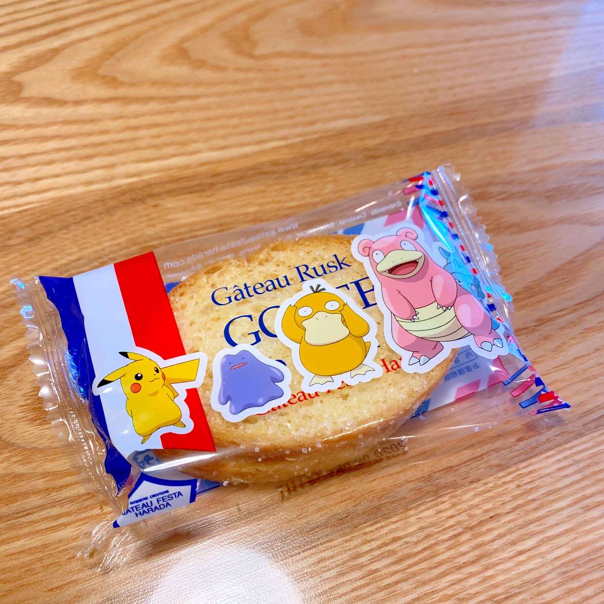 ポケモンセンタースカイツリータウン 洋菓子