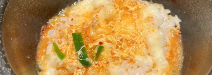 辛麺と手包み餃子 こるり