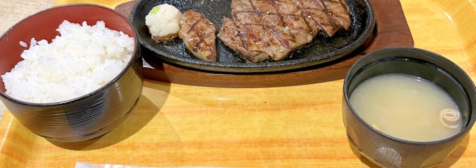 ステーキ食堂 正義  洛北阪急スクエア店