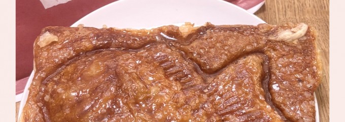 築地銀だこ マルエツかまた店