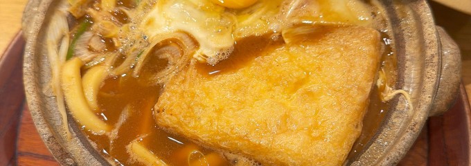 山本屋本店 栄店