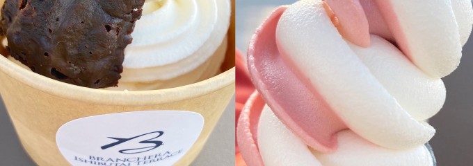 ブランシエラ石舞台テラスーレストラン・テイクアウト＆カフェ