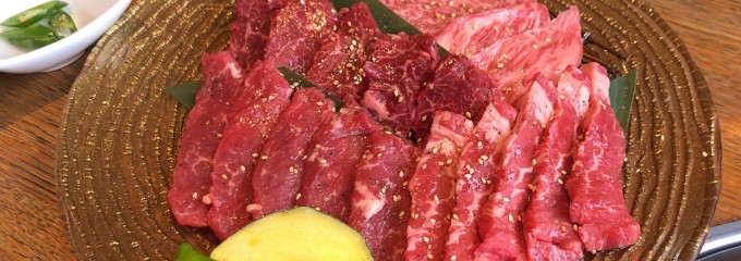 焼肉トラジ 新宿タカシマヤタイムズスクエア店