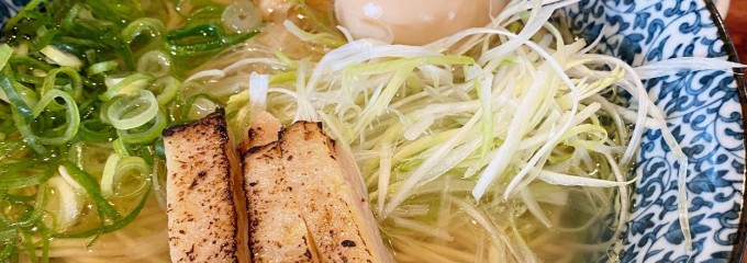鶏そば 一瑳