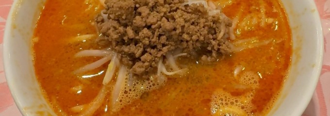 赤坂飯店 パレスサイド支店