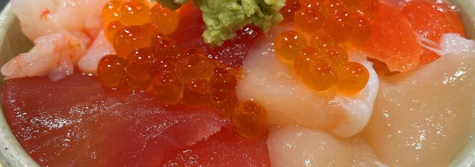 サーモンキング