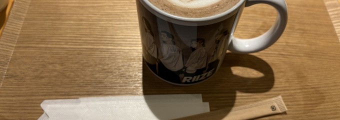 カイサルカフェ