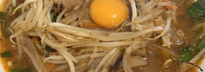 レトロ