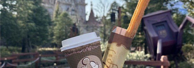 ラ・タベルヌ・ド・ガストン