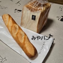 tehehetochanさんの写真